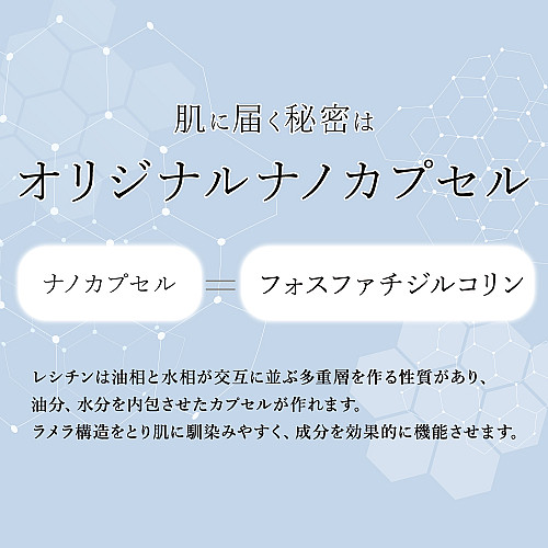 キョンラグジュアリークレンジング(120ml)美肌のカリスマキョン先生56