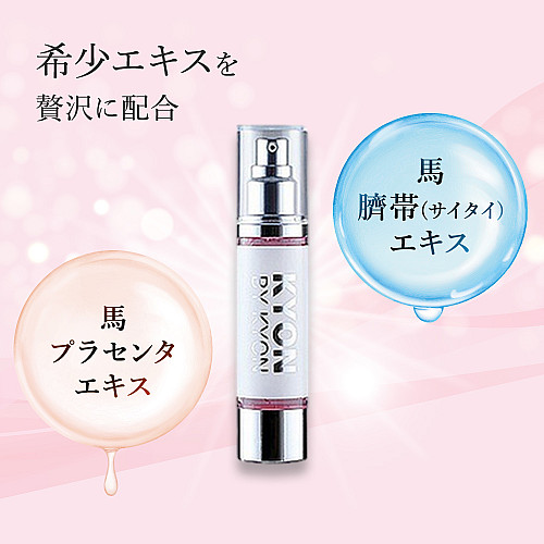 キョンラグジュアリージュレ(50g)美肌のカリスマキョン先生56歳が