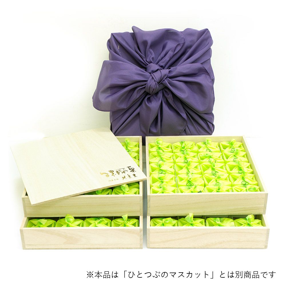 ひとつぶのシャインマスカット 4個入(冷蔵便) | 旬果瞬菓（しゅんか