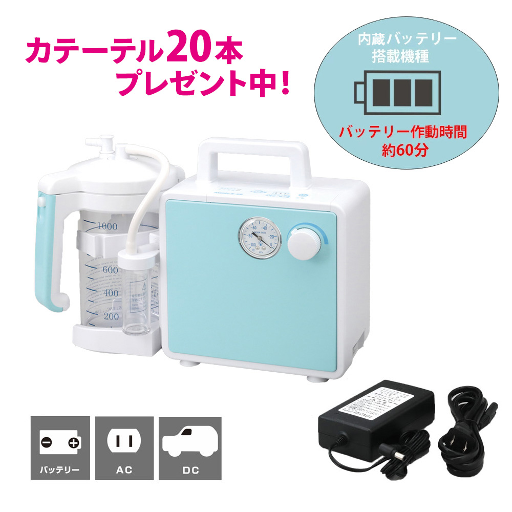 吸入器.com / 吸引ホース洗浄ブラシ 型番200190250