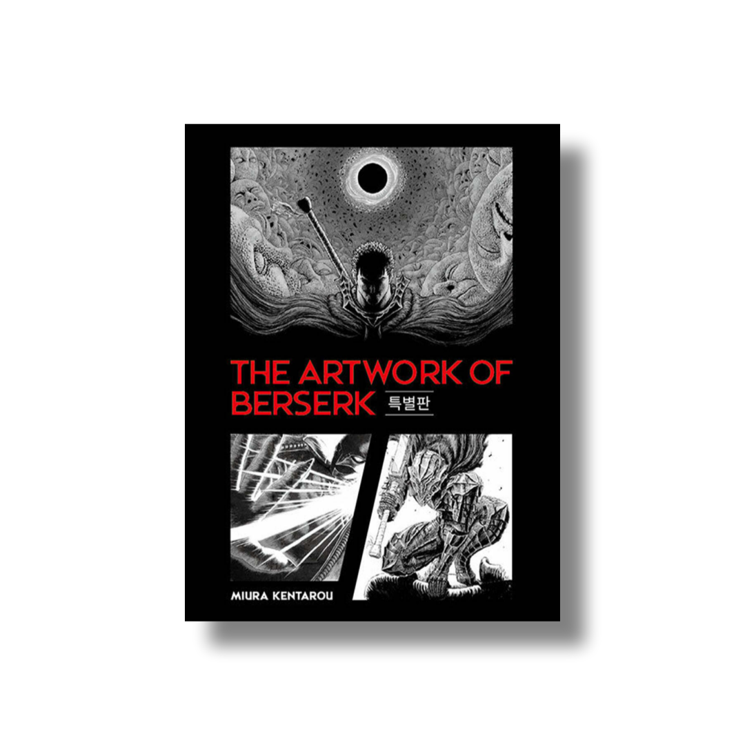 THE ARTWORK OF BERSERK 大ベルセルク展 図録 シュリンク付 THE