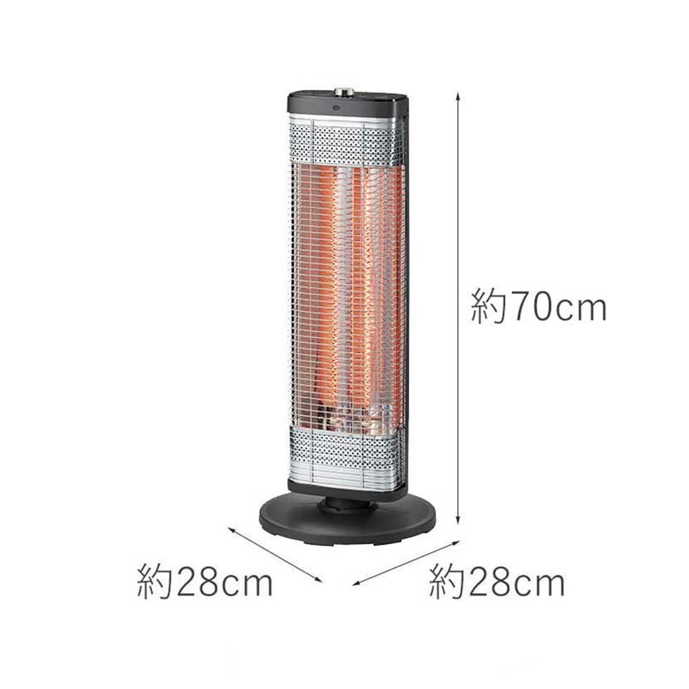 カーボンヒーター距離ピタセンサー遠赤電気ストーブKKH-0954