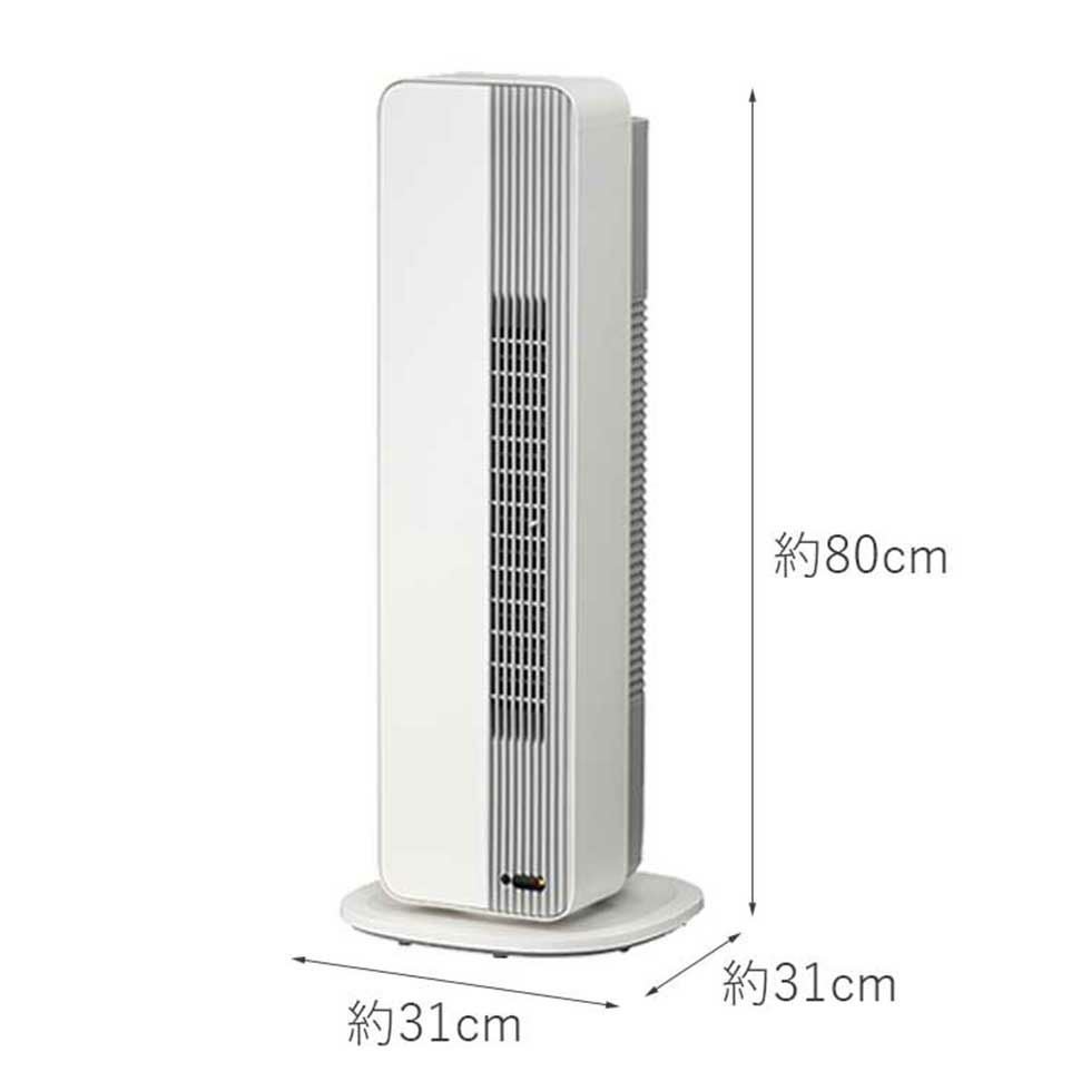 販売終了】ホット＆クールプレミアムタワーファンKHF-12234 | コイズミ