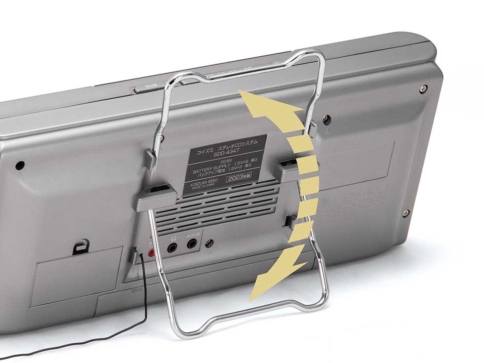 販売終了】ステレオCDシステムSDD-4347 | コイズミオンラインショップ