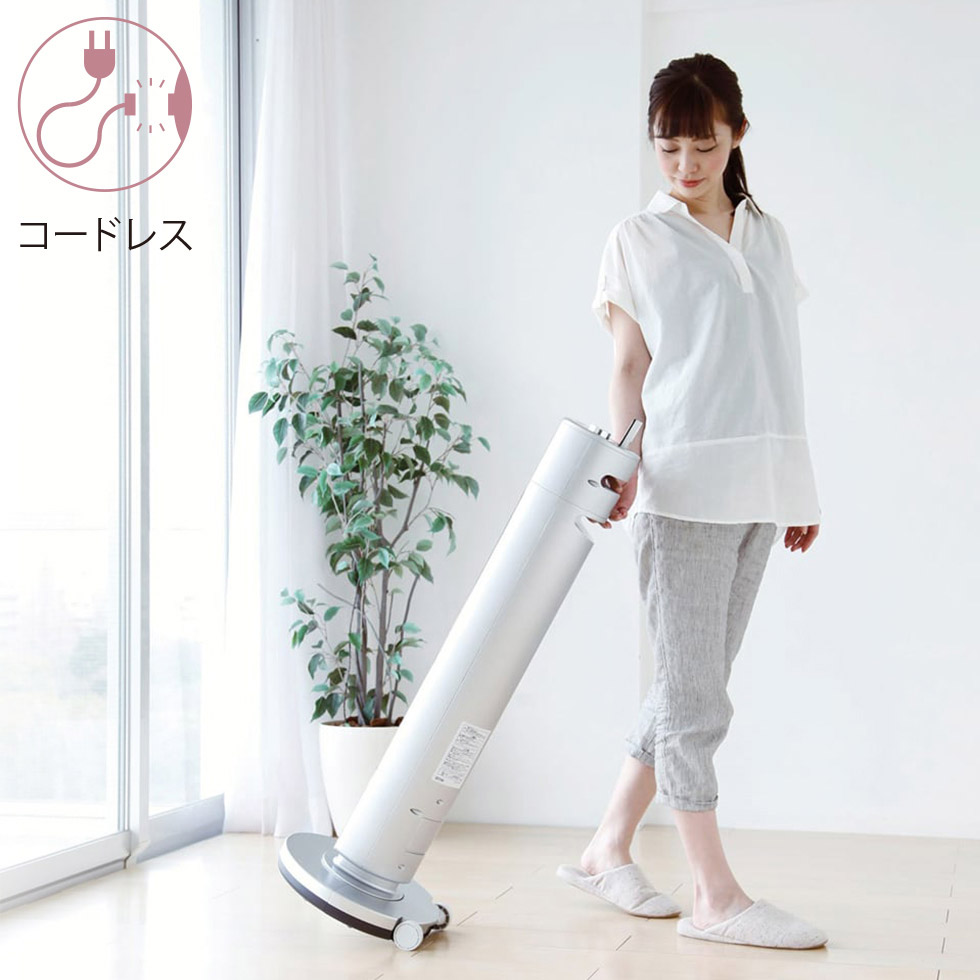 販売終了】コードレスタワーファンKTF-0520 | コイズミオンラインショップ