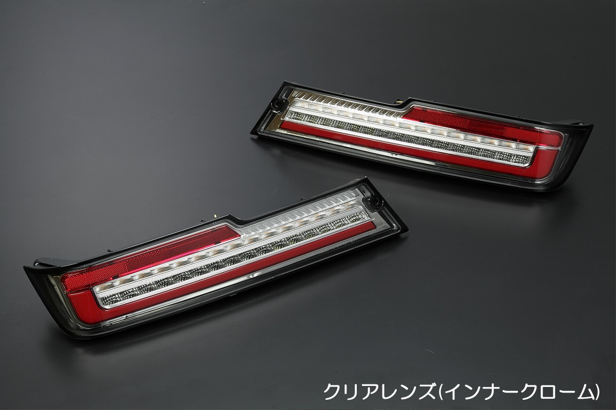 流星バージョン] S321/S331 ハイゼットカーゴ(後期)/アトレーワゴン