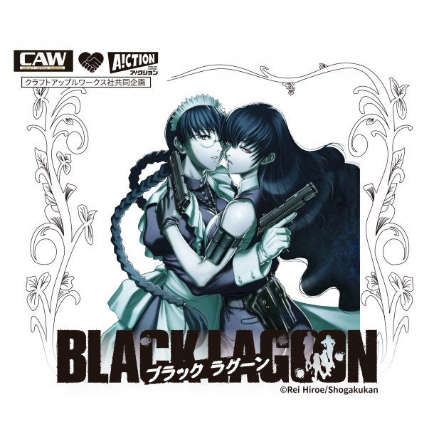 L.A.ホビーショップ / モデルガン インベル M911 【ブラックラグーン