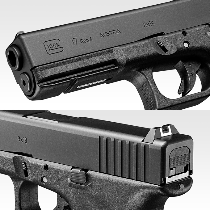GLOCK17 GEN.4 東京マルイ ガス BB弾 ホルダー GLOCK17 GEN.4 東京