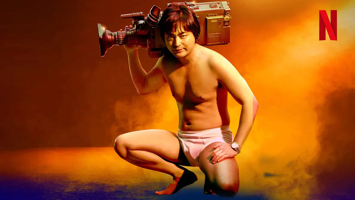 The Naked Director” | WORKS | LampTokyo Inc.