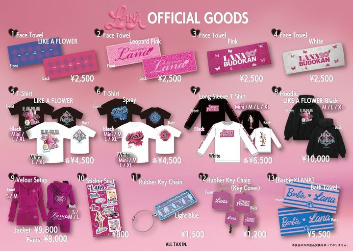 LANA出演「GO-AheadZ here'z」当日のグッズ販売のお知らせ | NEWS