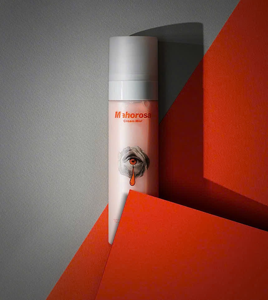 B3CF0C14-A598-4D44-A3EA-