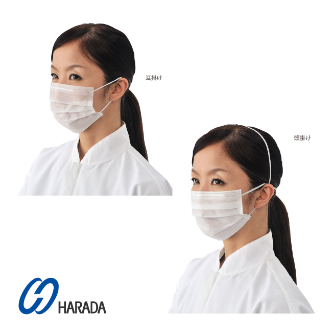 不織布マスク2PY・サニフィールド3層マスクNeo(頭掛け)(耳掛け)｜一般