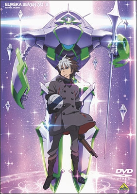 エウレカセブンAO 8 | 商品詳細｜バンダイナムコフィルムワークス