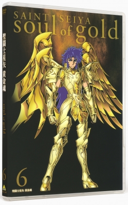 聖闘士星矢 黄金魂 -soul of gold- 6 （特装限定版）＜最終巻＞ | 商品