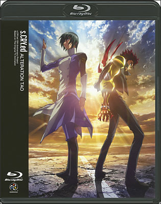 スクライド オルタレイション TAO | 商品詳細｜バンダイナムコフィルム