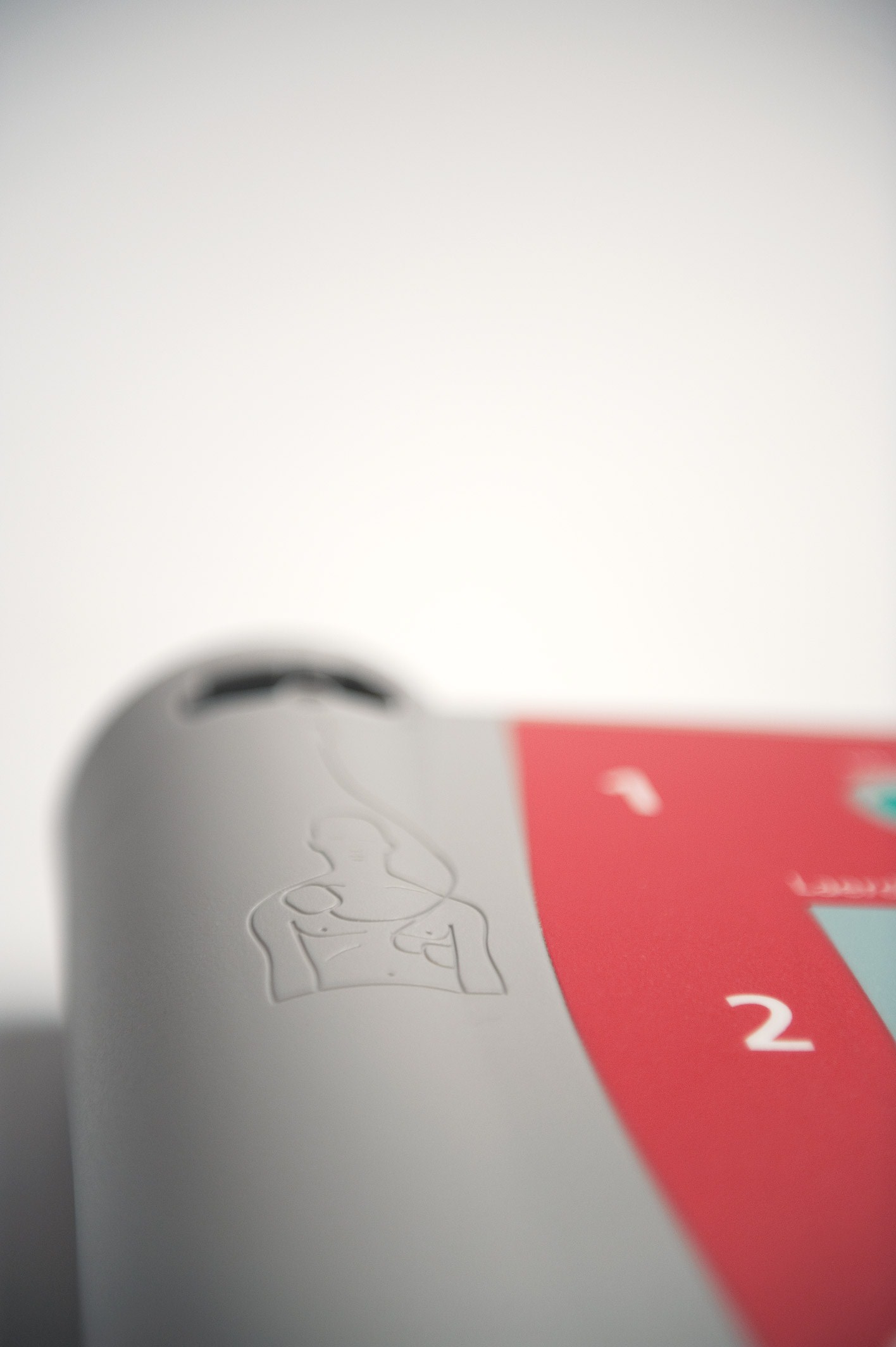 AED Trainer 2 products | Laerdal Medical