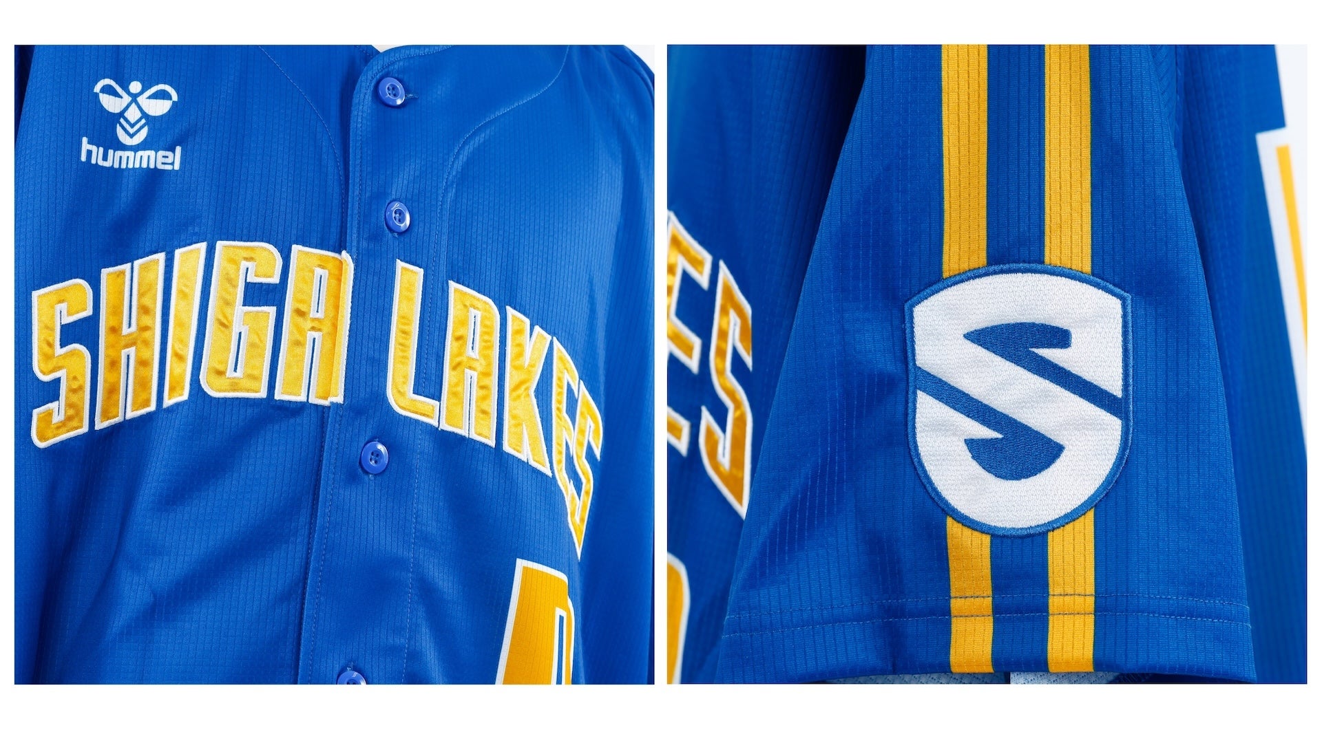 グッズ】2025-26ベースボールユニフォーム発売 | 滋賀レイクス