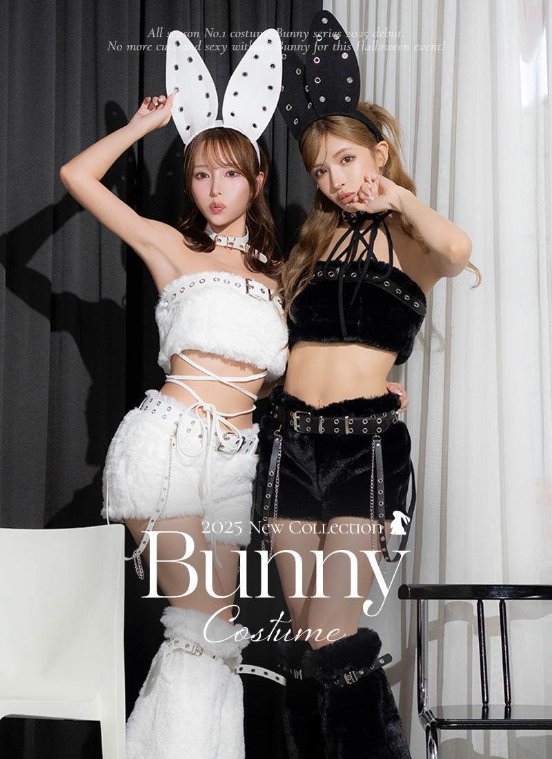 人気NO1のバニーガールのハロウィン仮装｜LaLaTulle(ララチュール)[公式]