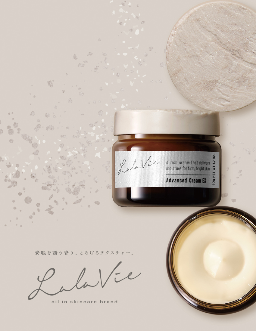 ララヴィ公式オンラインストア