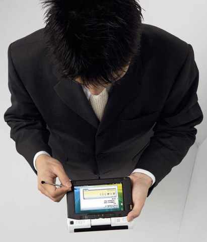 Fujitsu FMV-U8240 – The Company's First UMPC – Laptoping