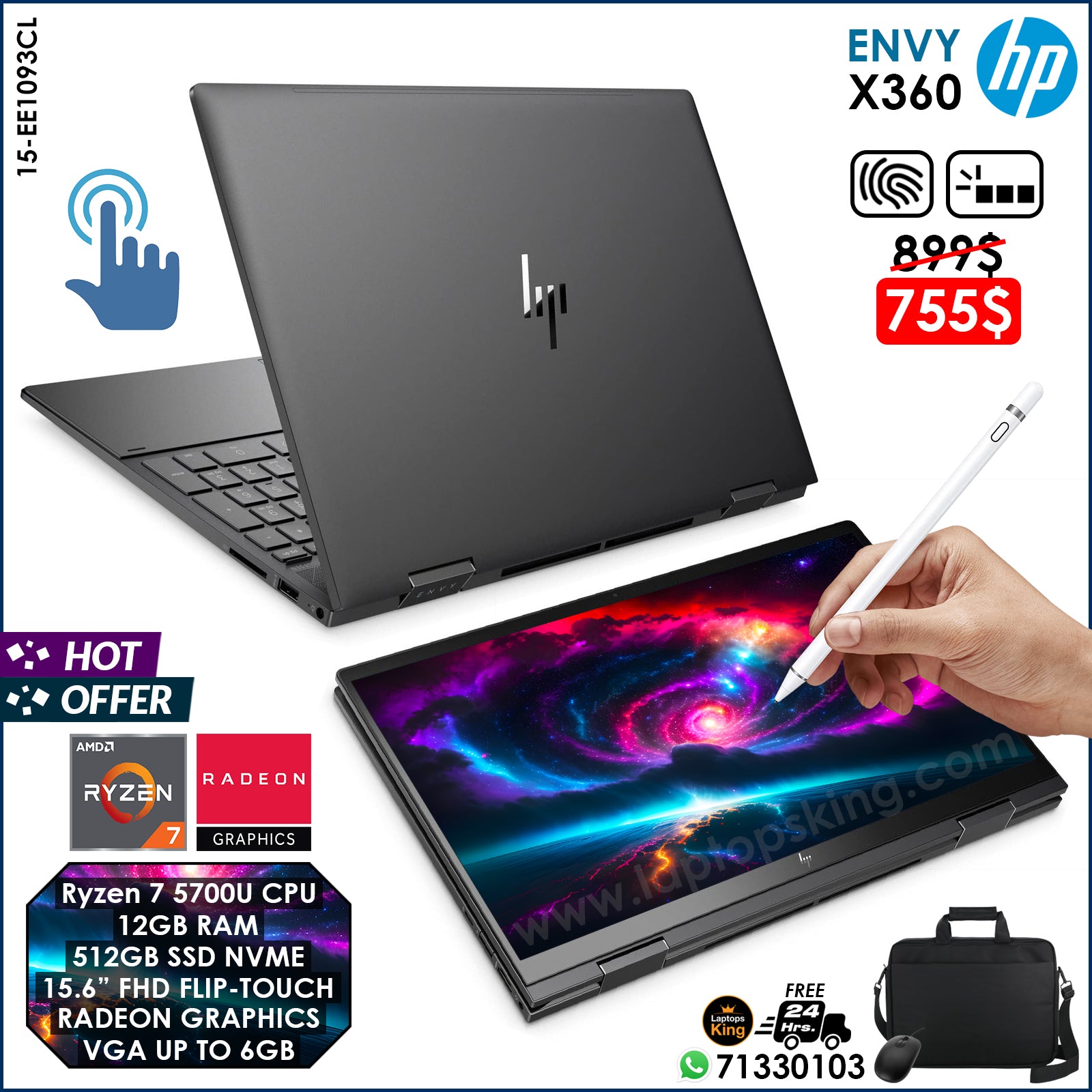 HP Envy X360 15-EE1093CL 2in1 Ryzen 7 5700U Radeon Graphics Laptop