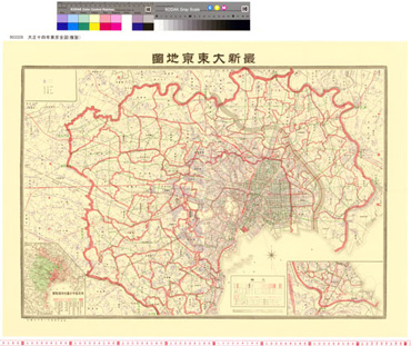 東京全図｜所蔵地図データベース