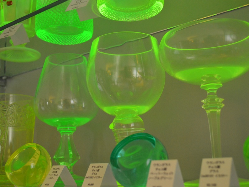 ウランガラス | 株式会社LAPO