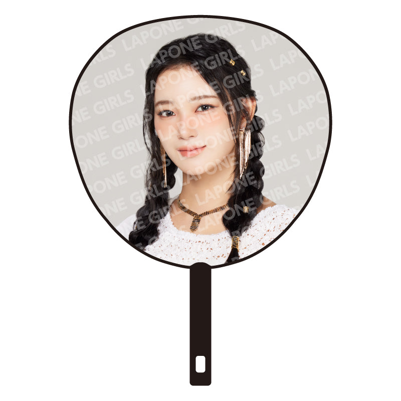 BIGうちわ MIU – LAPONE GOODS STORE