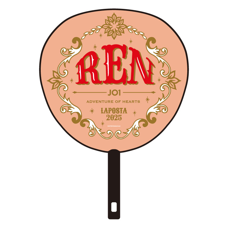 BIGうちわ 川尻蓮 – LAPONE GOODS STORE