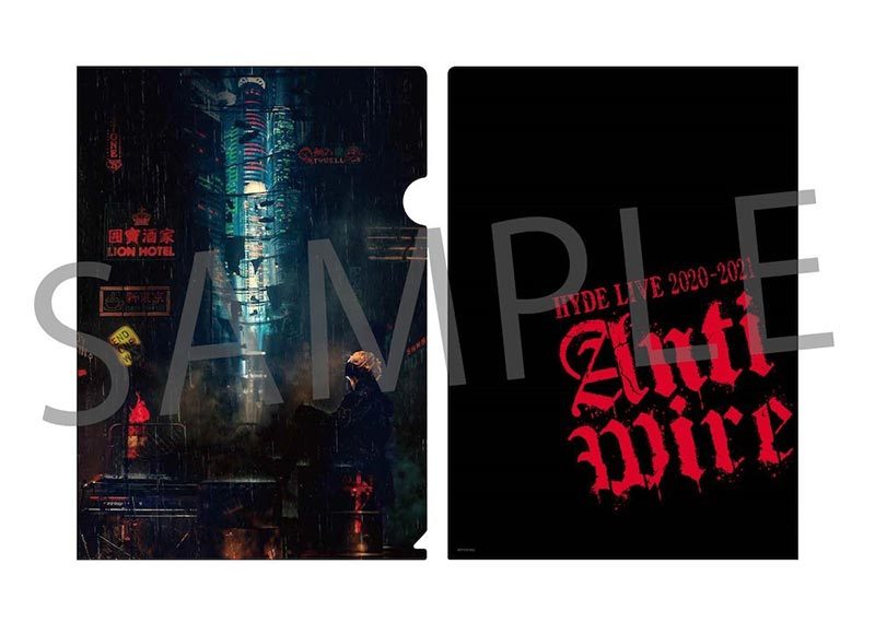 L'Arc-en-Ciel Official Website