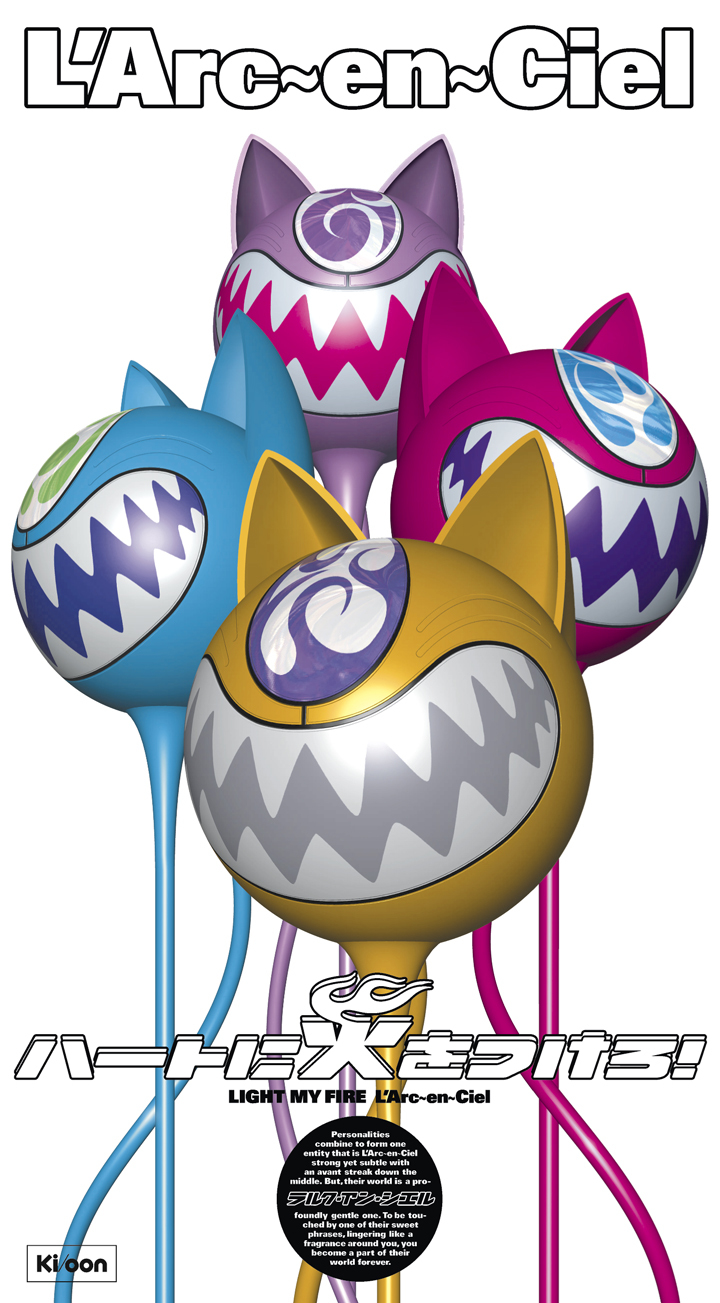 L'Arc-en-Ciel Official Website