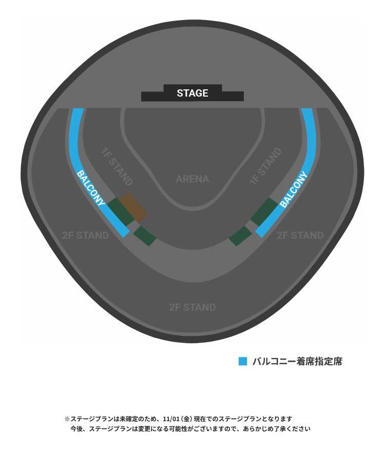 L'Arc-en-Ciel Official Website