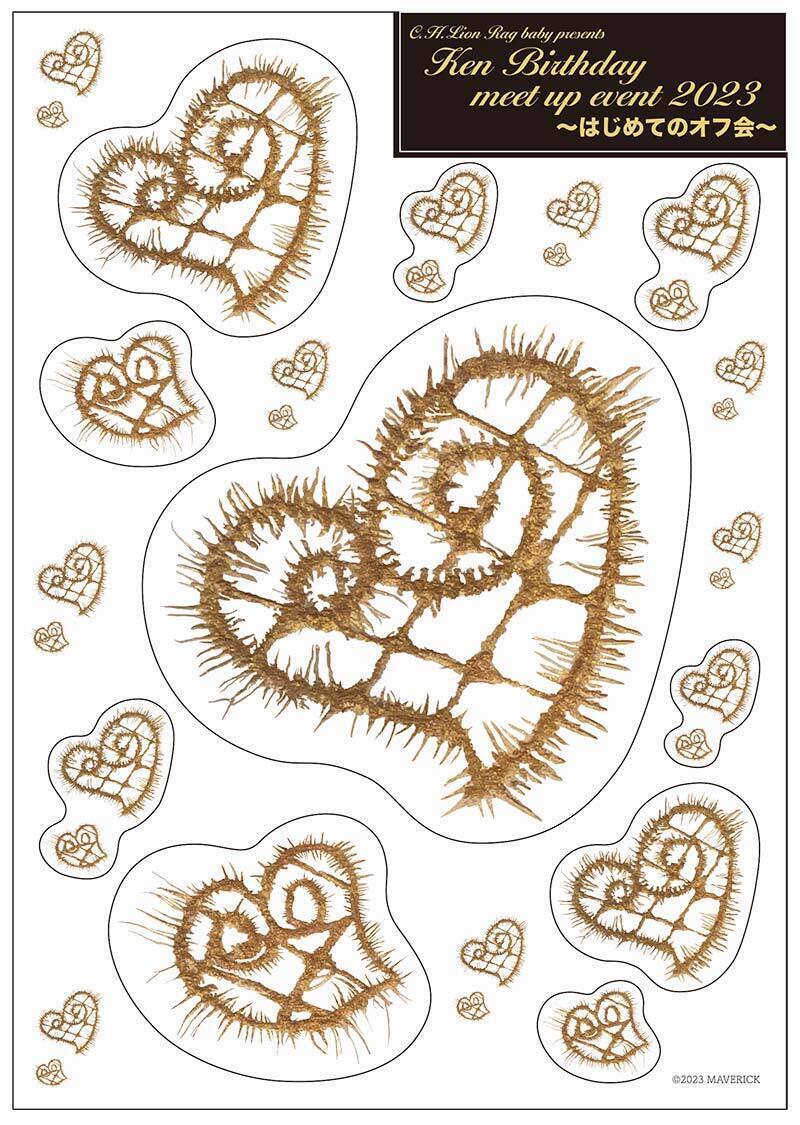 ラルク ステッカー The other side of heavenly'95 ラルク ステッカー