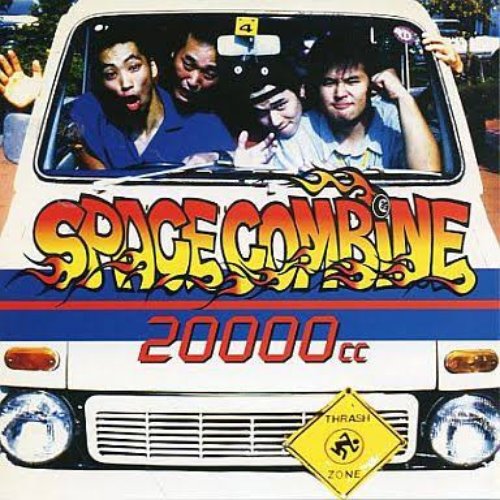 20000CC — Space Combine | Last.fm
