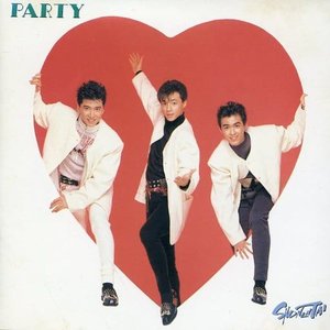 Happy birthday to! — 少年隊 | Last.fm