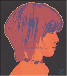 ESPERANZA (feat. KJ, Shigeo & Co-Key) (DJ Ballicane remix) — miho