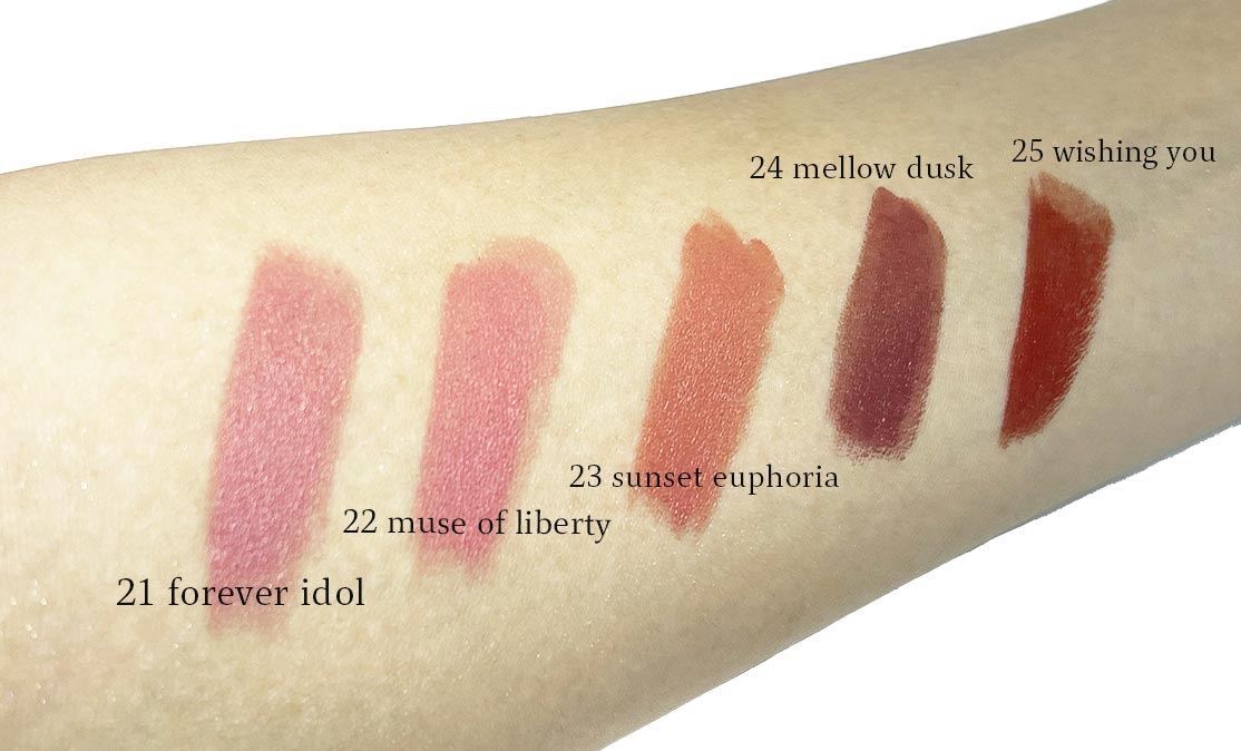 ジルスチュアート ビューティが贈る