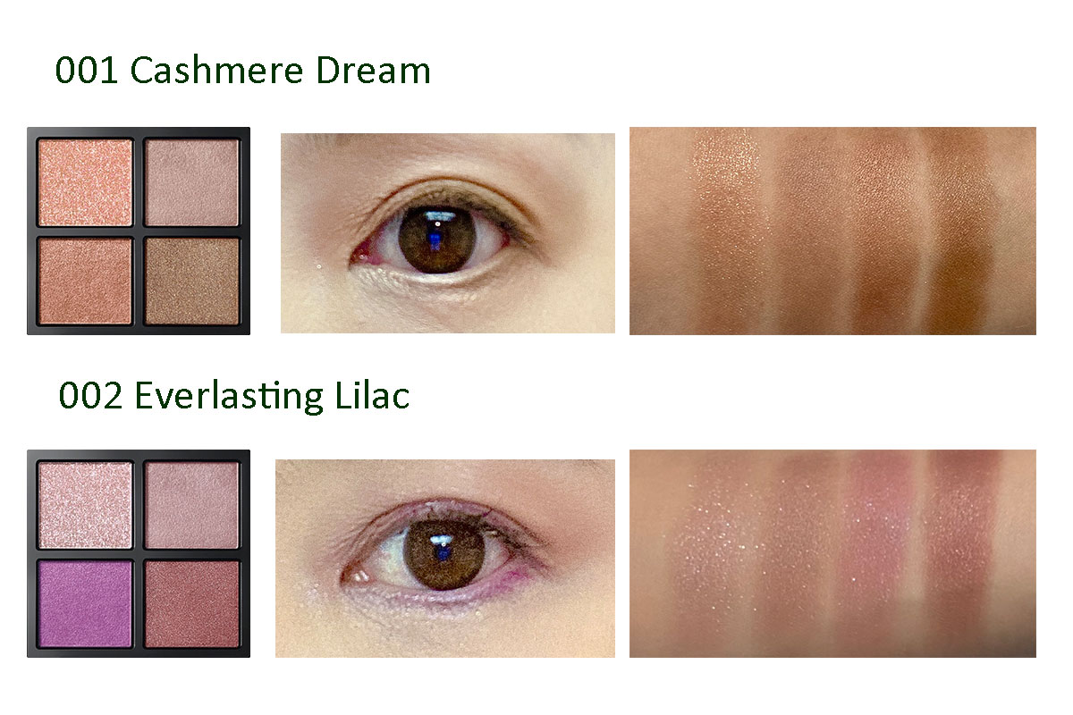 カラーと質感に感動！ アディクション22年秋コスメ、アイシャドウ