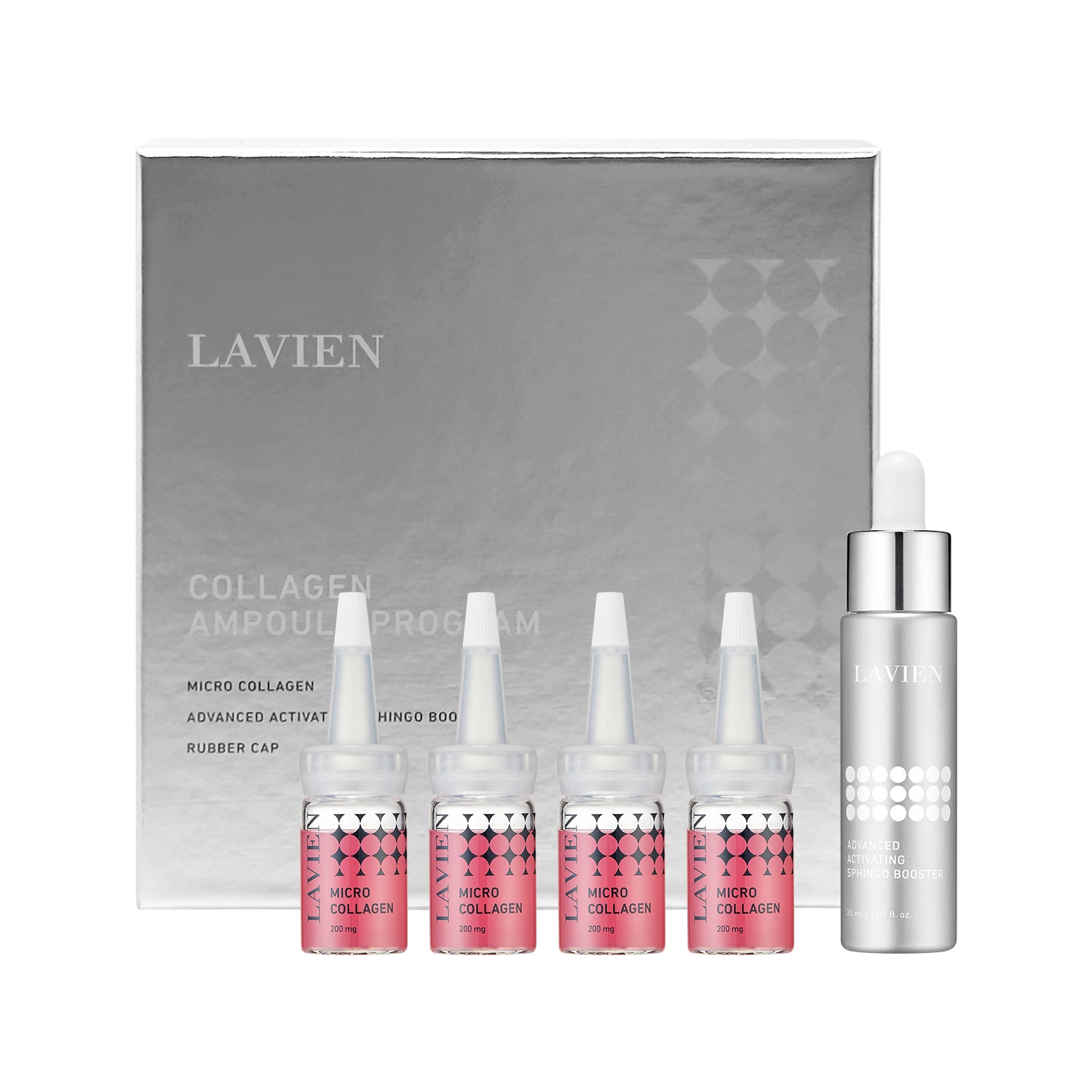 コラーゲンプロフェッショナルプログラム【美容液】 | LAVIEN JAPAN