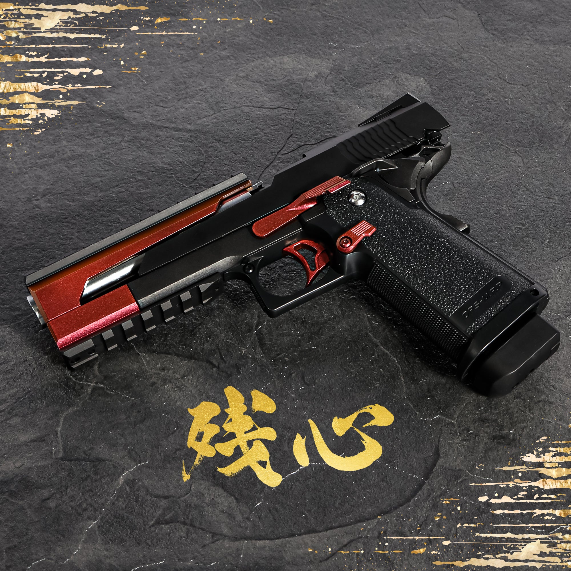 CUSTOM BUILD】ハイキャパ5.1 カスタムビルド 残心