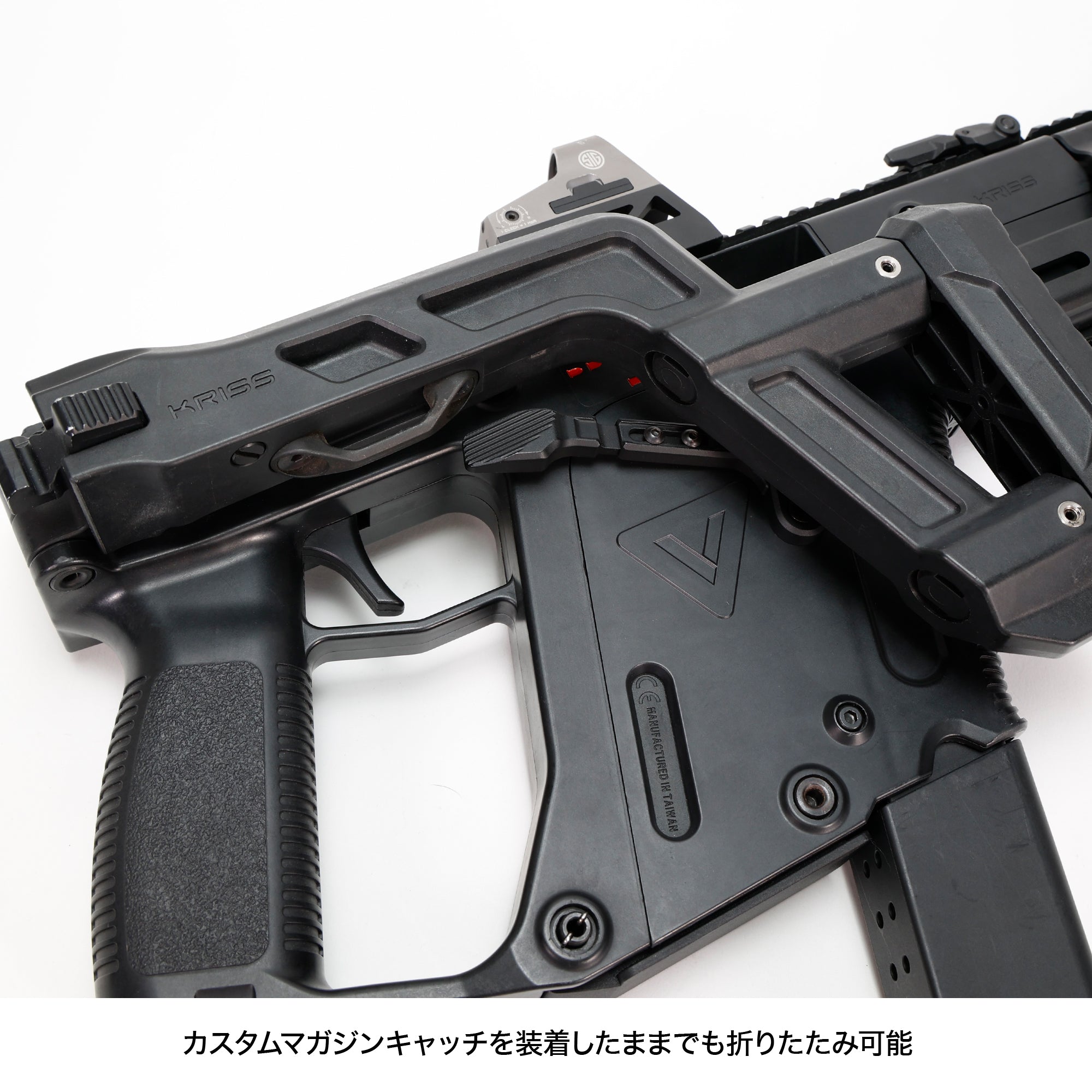 KRYTAC KRISS VECTOR クリスベクター カスタムマガジンキャッチ NEO