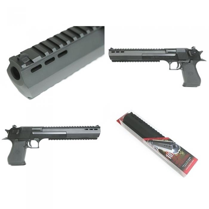 Marui DE.50AE Metal Outer Barrel 10 inch