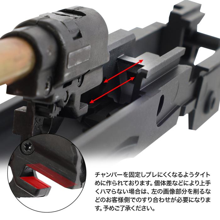 NINEBALL 東京マルイ ハイキャパ5.1 ゴールドマッチ専用 カスタムロア