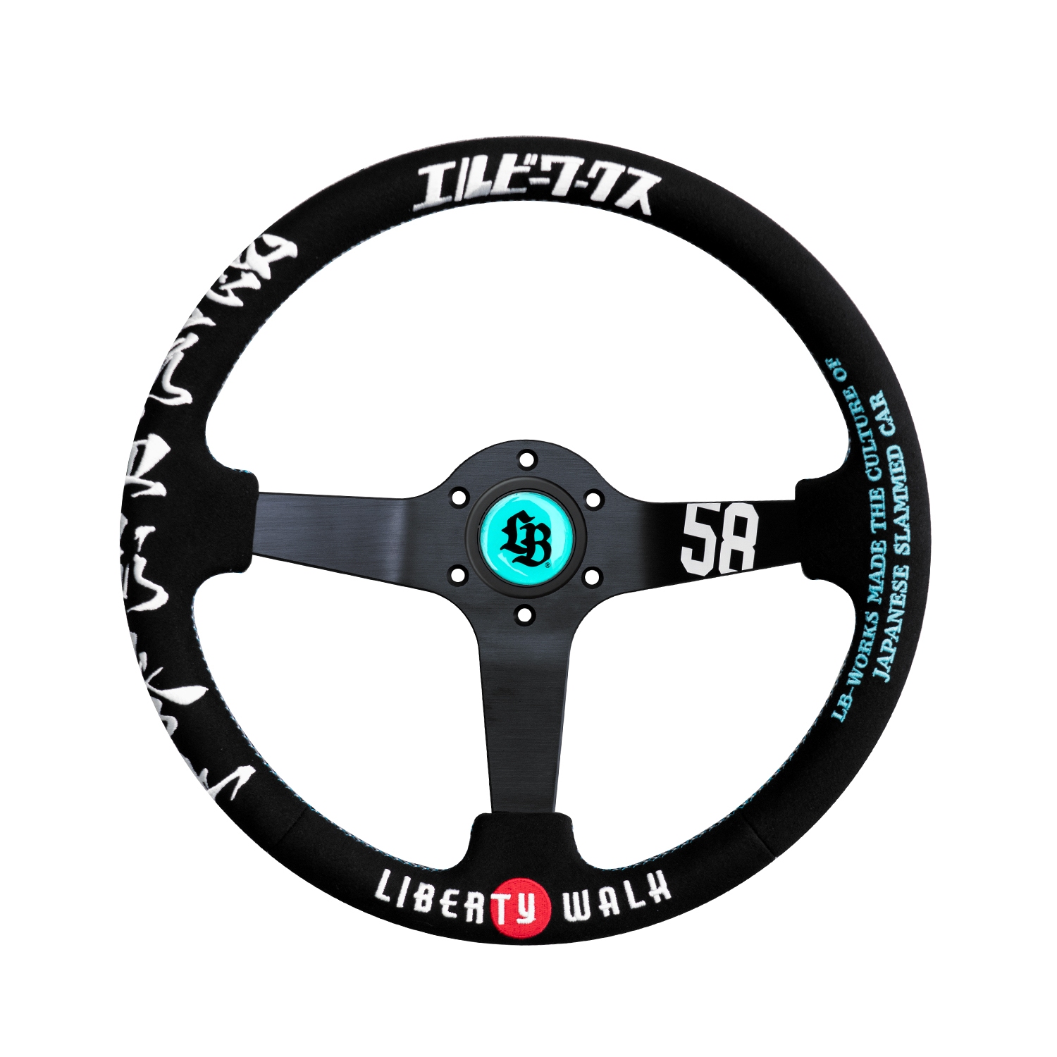 LB Steering ver.5 [With Horn button] - LB-ONLINE STORE