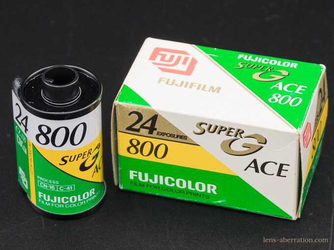 20年以上経った【期限切れフィルム】で撮影してみた | 収差Love