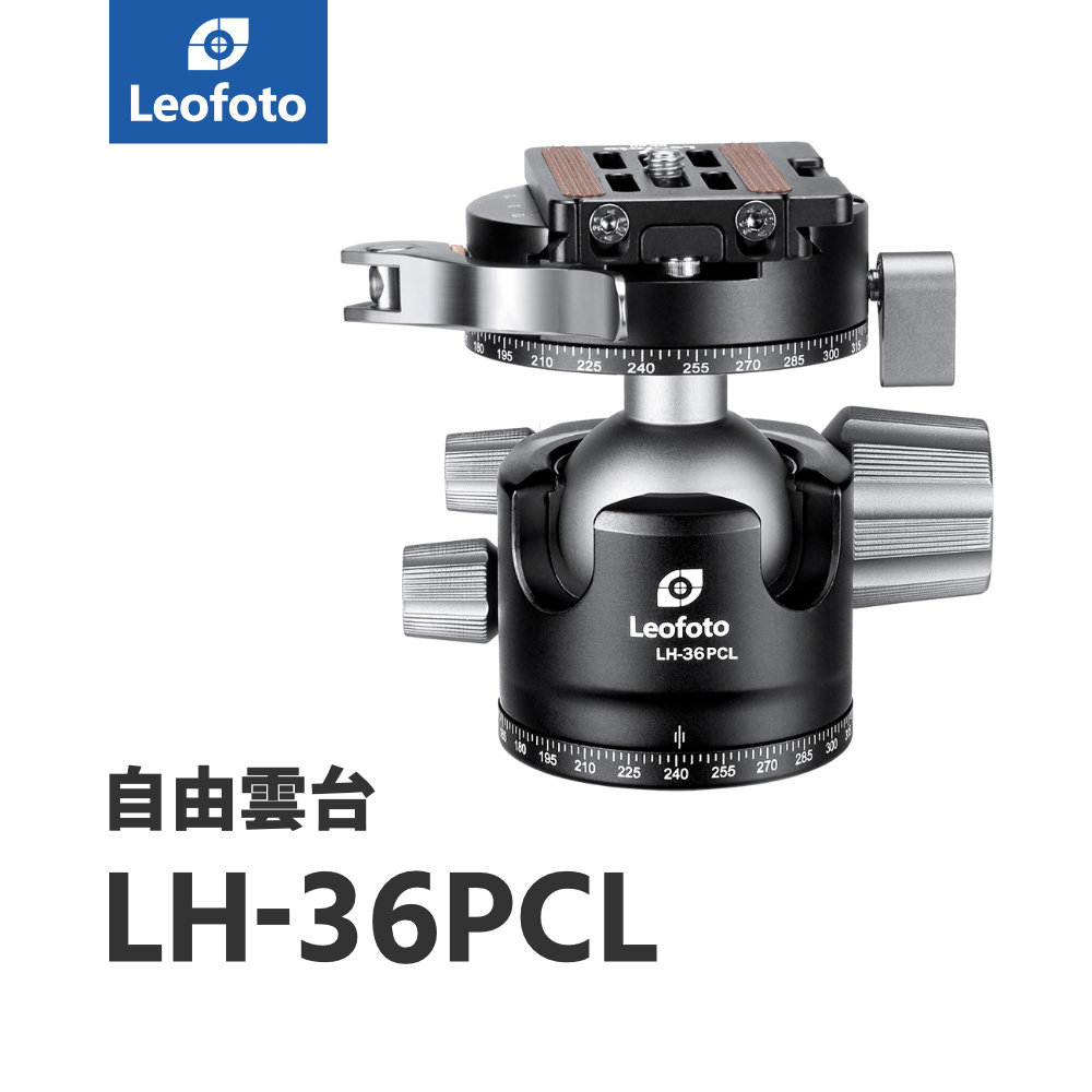 LH-36PCL.jpg