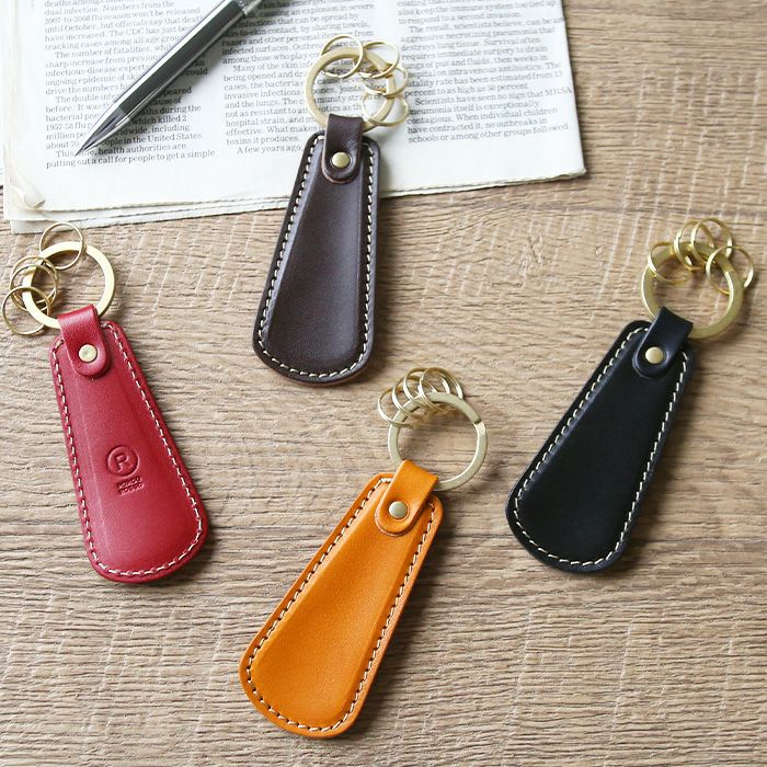 靴べらキーホルダー[sokunou] ｜革鞄・革小物のPORCO ROSSO