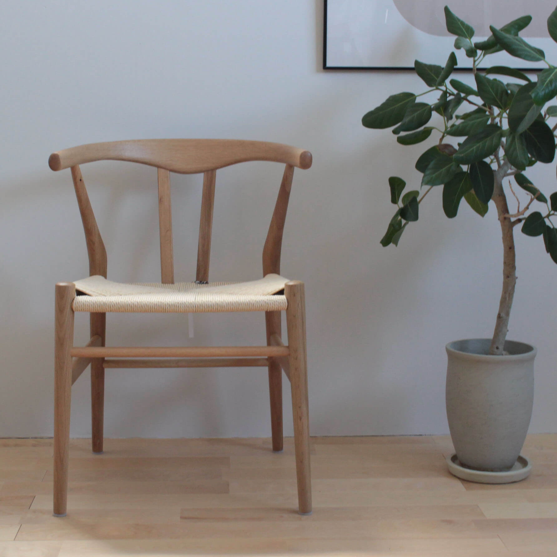 リボーンチェアのナチュラルペーパーコードの購入なら株式会社リーフ