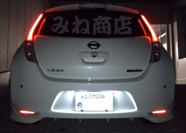 Nissan LEAF（ZE0・AZE0）：HID/LEDライト通販専門店｜みね商店