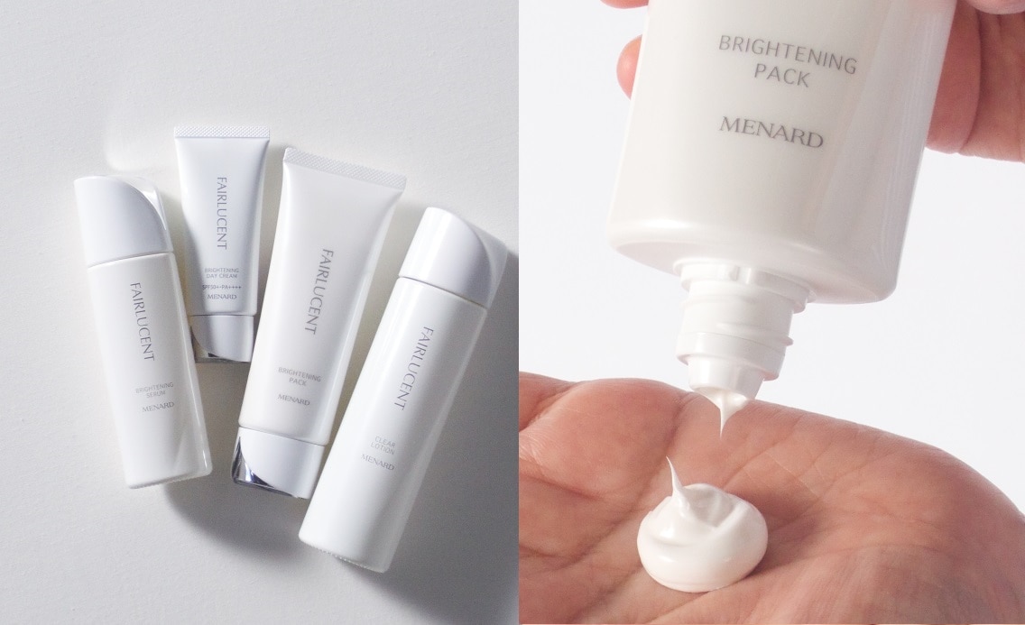 メナード フェアルーセント ブライトニングセラム 2本セット 試して